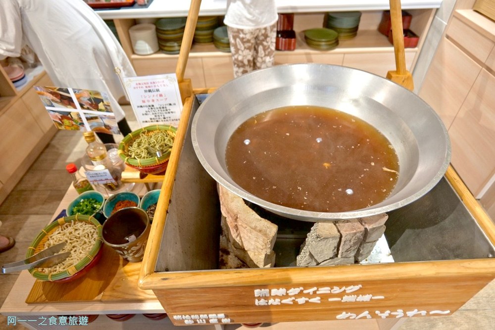 HOTEL.SANSUI.NAHA.琉球溫泉.波之上之湯.早餐