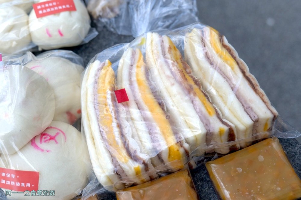 上海合興糕糰店.南門市場美食.中正紀念堂站