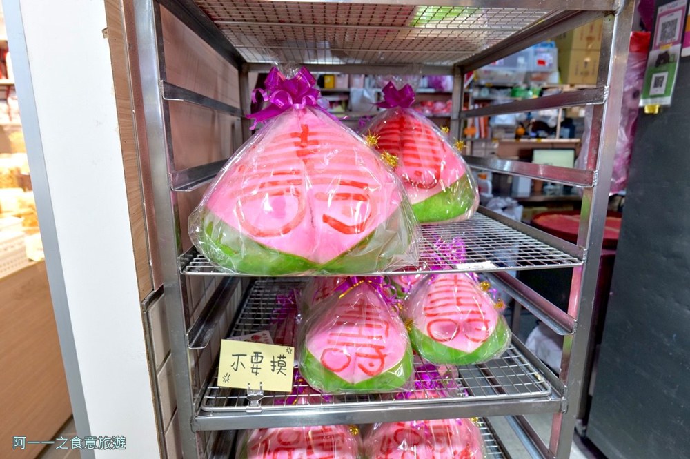 上海合興糕糰店.南門市場美食.中正紀念堂站