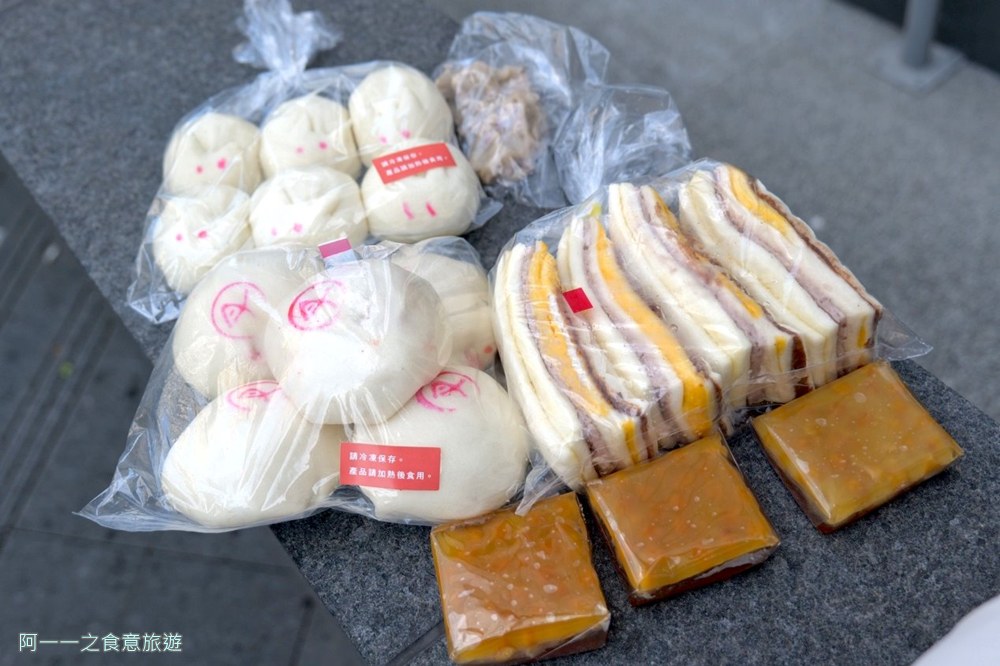 上海合興糕糰店.南門市場美食.中正紀念堂站