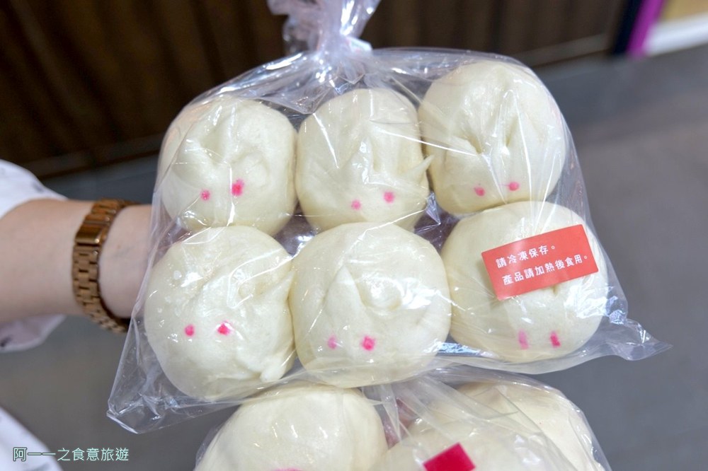 上海合興糕糰店.南門市場美食.中正紀念堂站