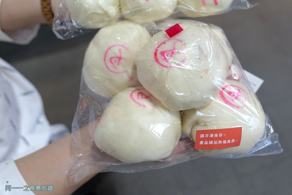 上海合興糕糰店.南門市場美食.中正紀念堂站