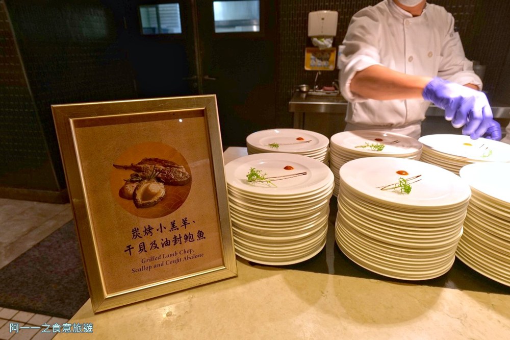 台北美福大飯店彩匯自助餐廳 干貝吃到飽