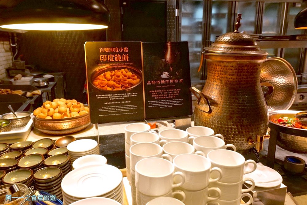 台北美福大飯店彩匯自助餐廳