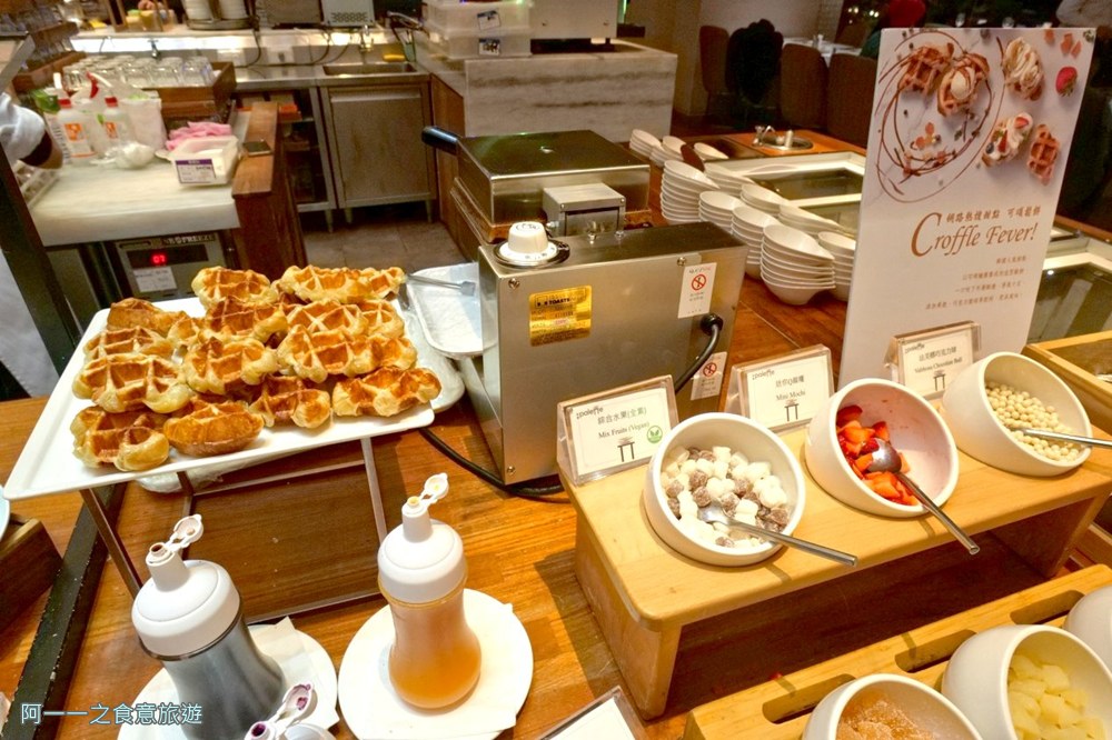 台北美福大飯店彩匯自助餐廳.甜點吃到飽