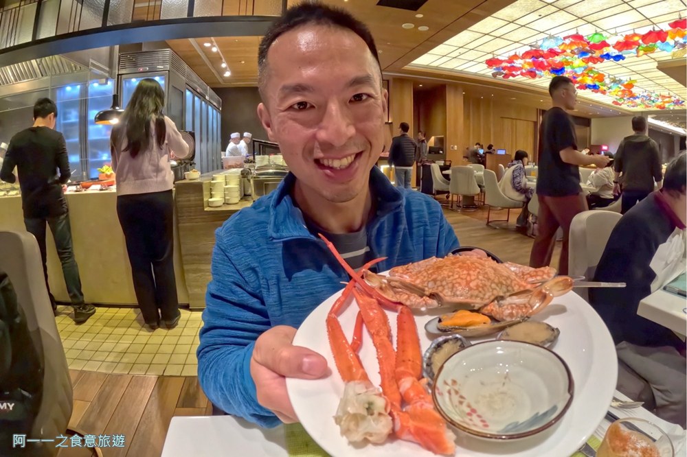 台北美福大飯店彩匯自助餐廳.松葉蟹吃到飽