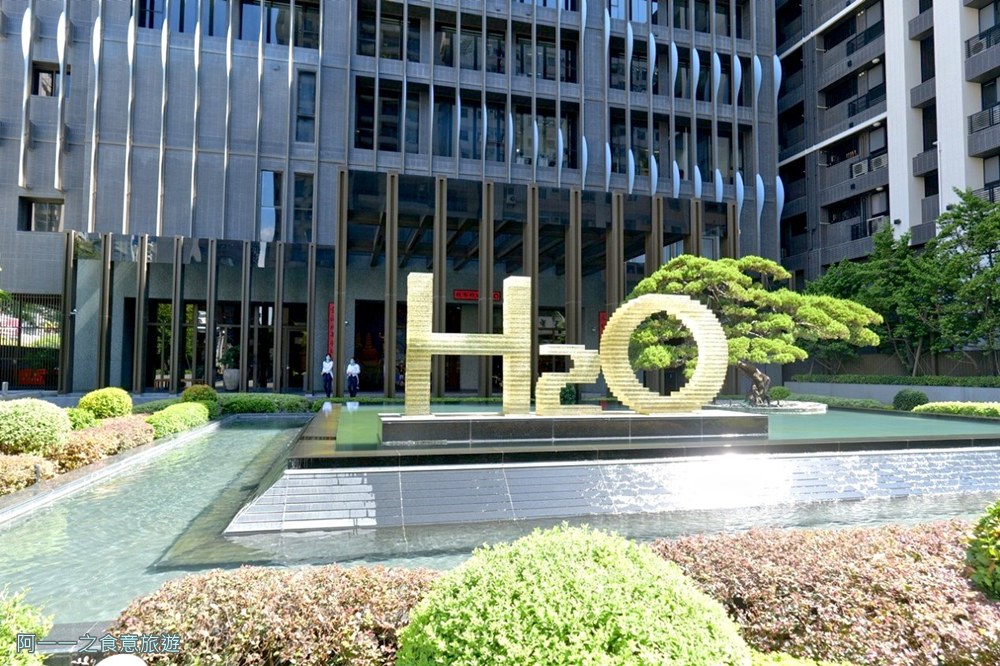 H2O.水京棧.高雄景觀飯店