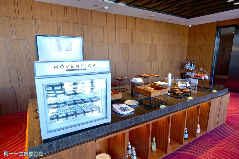 H2O.水京棧.高雄景觀飯店 京棧會館 行政酒廊