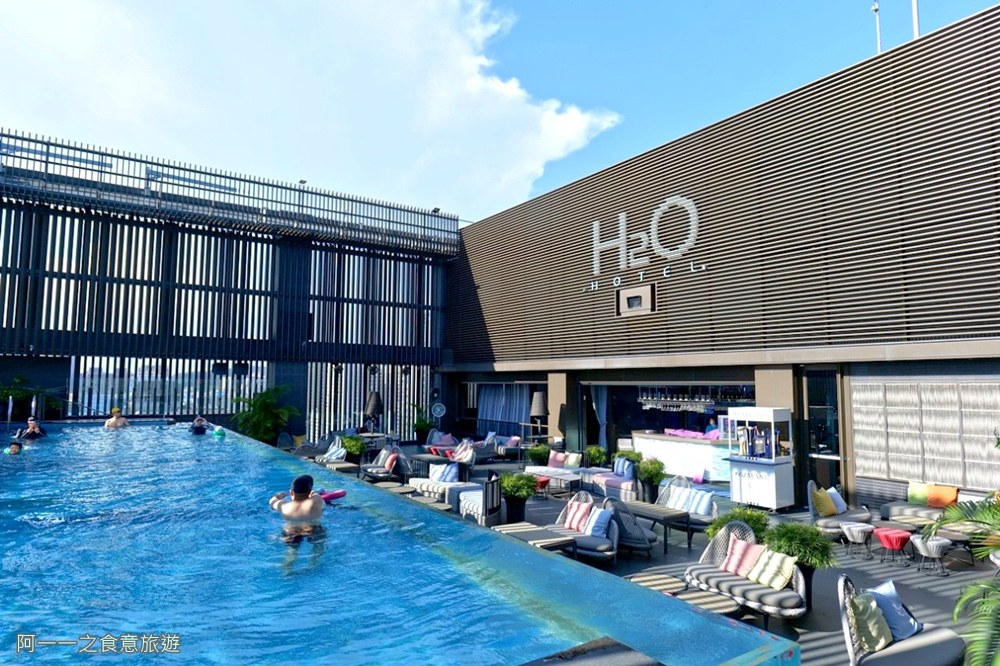 H2O.水京棧.高雄泳池飯店.景觀飯店
