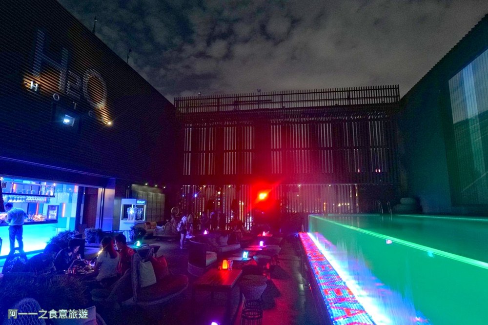 H2O.水京棧.高雄泳池飯店.景觀飯店.酒吧