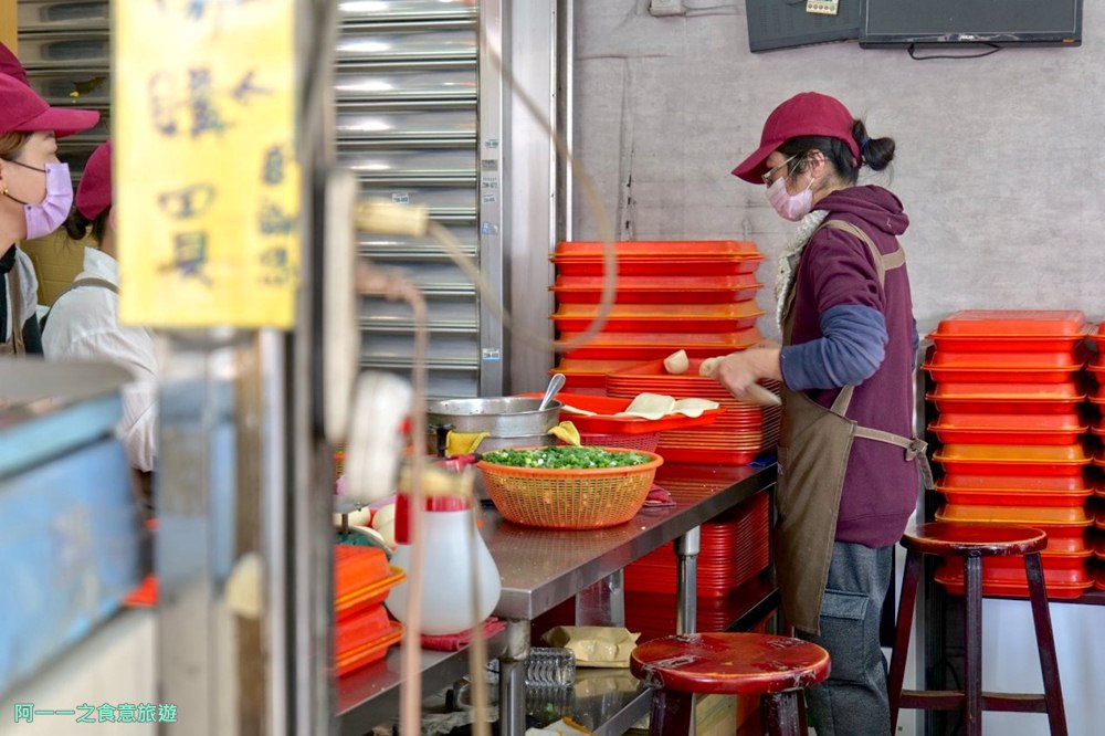 臻味胡椒餅.炭烤地瓜.中正紀念堂站美食.南門市場附近