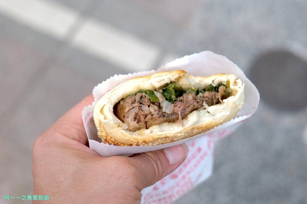 臻味胡椒餅.炭烤地瓜.中正紀念堂站美食.南門市場附近