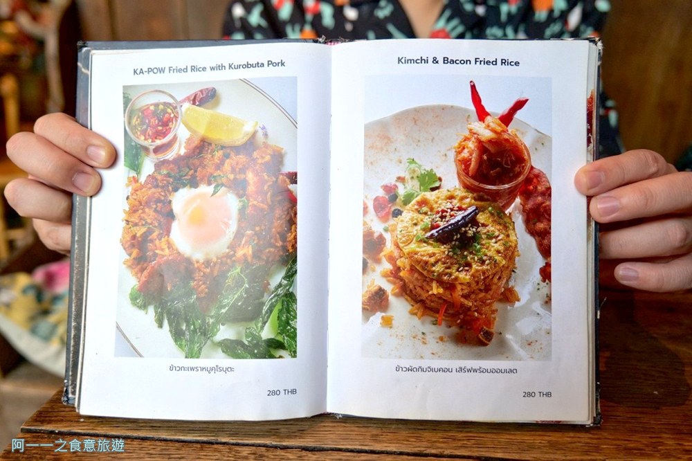 Wallflowers.Cafe.曼谷中國城美食.菜單