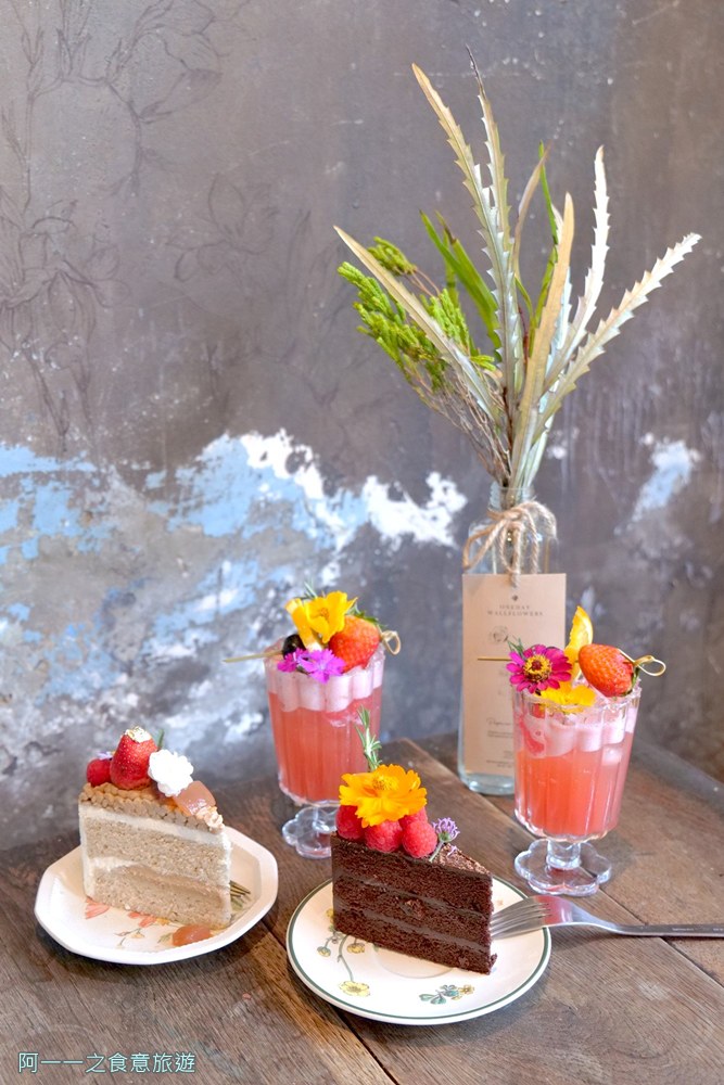 Wallflowers.Cafe.曼谷中國城美食.咖啡廳.甜點下午茶