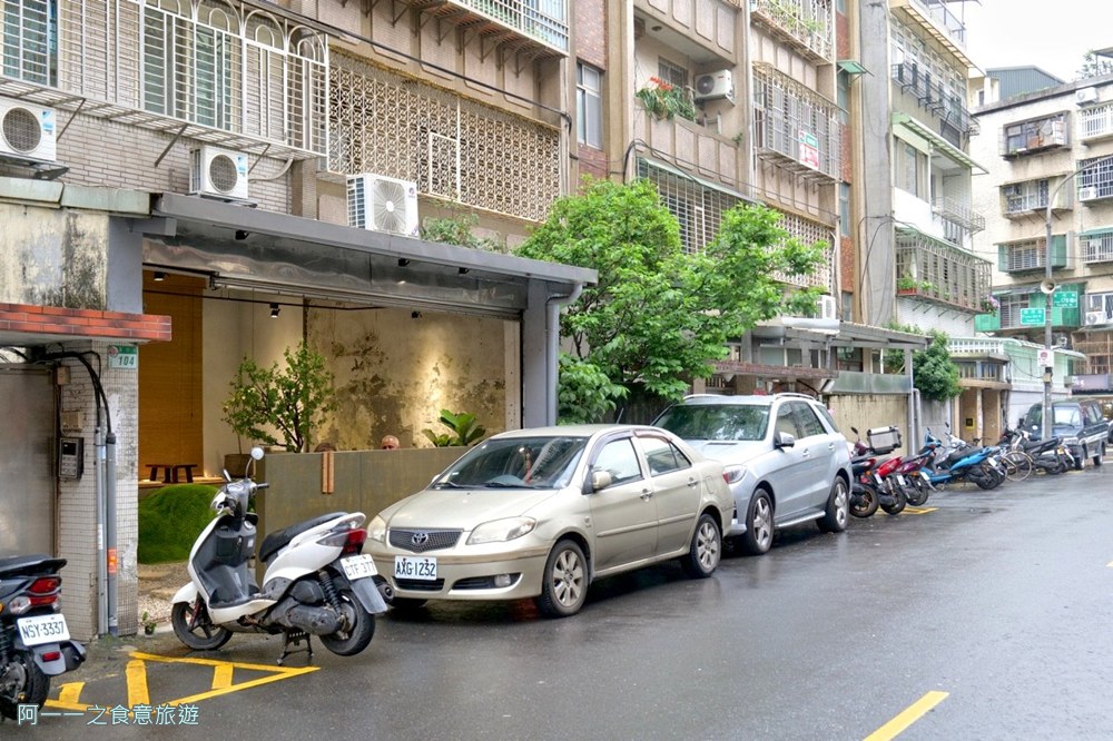 小宅門渡.劍潭站老宅咖啡廳