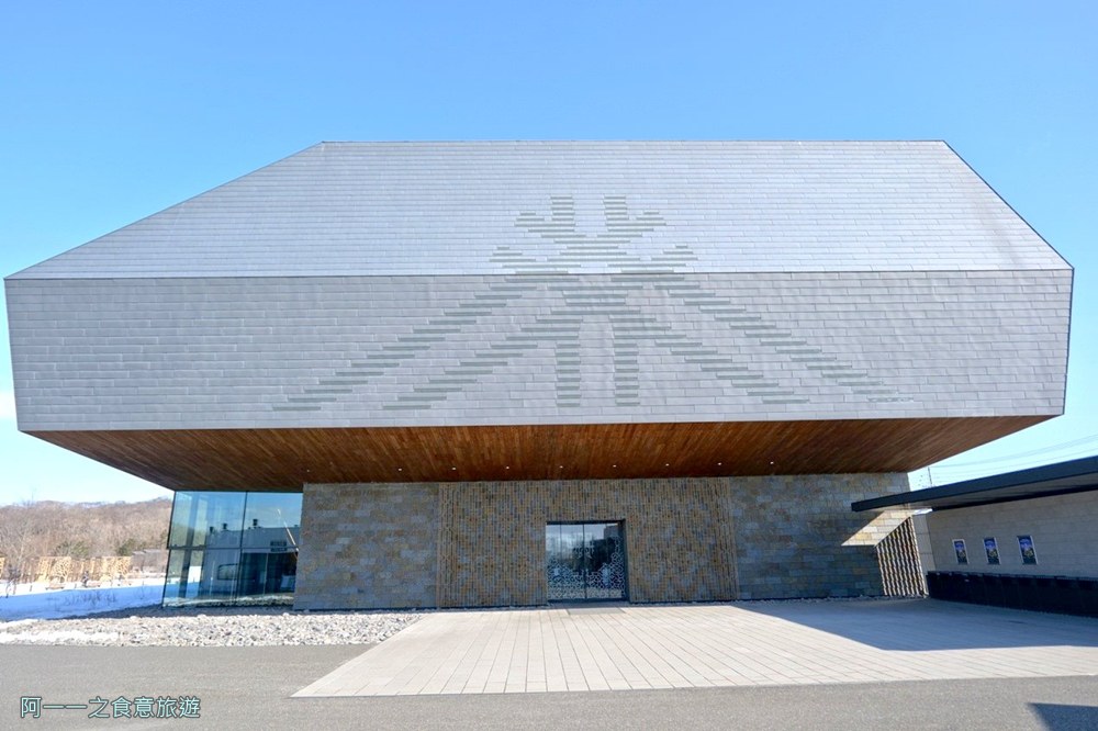 國立愛努民族博物館.北海道白老親子景點.Upopoy