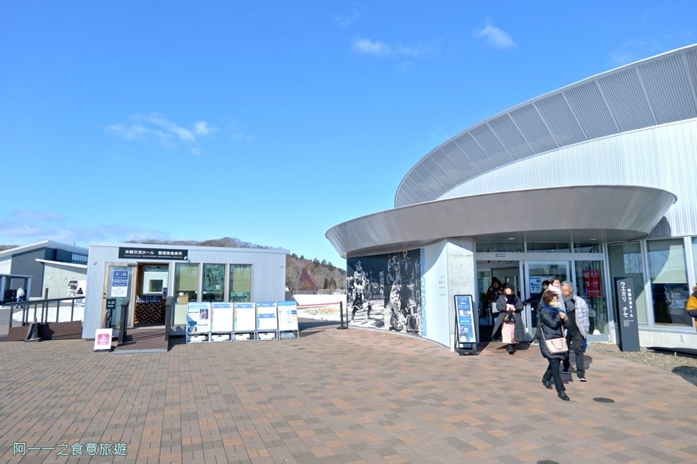 國立愛努民族博物館.北海道白老親子景點.Upopoy