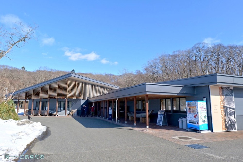 國立愛努民族博物館.北海道白老親子景點.Upopoy