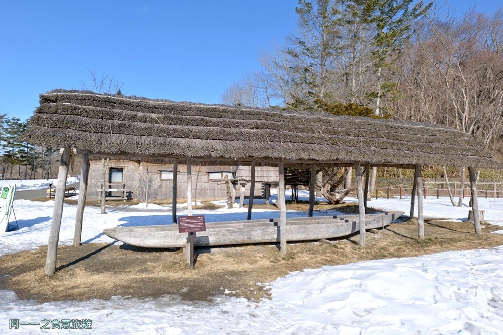 國立愛努民族博物館.北海道白老親子景點.Upopoy