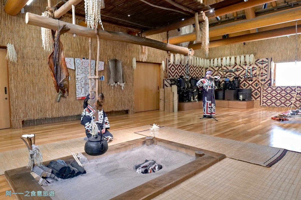 國立愛努民族博物館.北海道白老親子景點.Upopoy