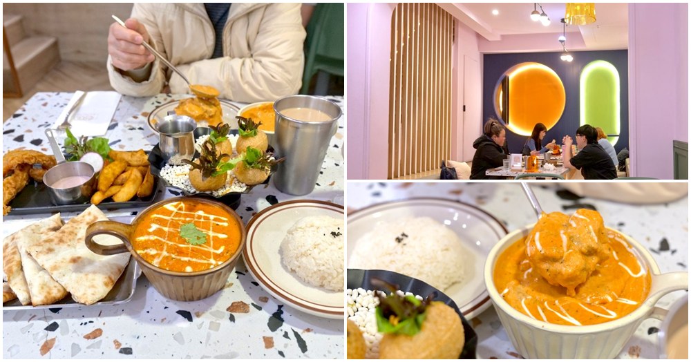 飪室咖哩 勤美店｜台中綠園道美食 夠份量印度咖哩 好吃巧克力甩餅
