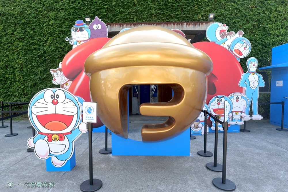 100%哆啦A夢&FRIENDS巡迴特展台北站
