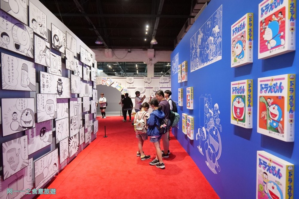 100%哆啦A夢&FRIENDS巡迴特展台北站