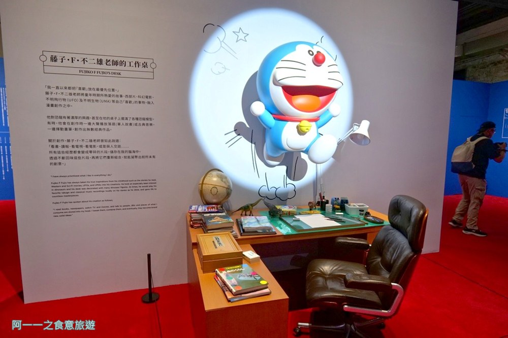 100%哆啦A夢&FRIENDS巡迴特展台北站