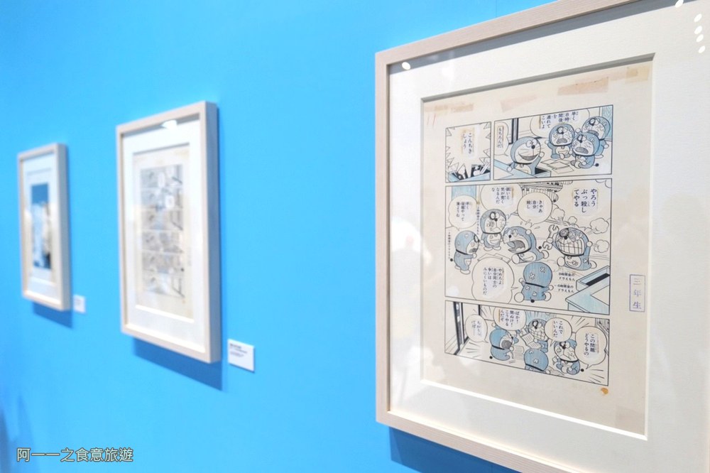 100%哆啦A夢&FRIENDS巡迴特展台北站