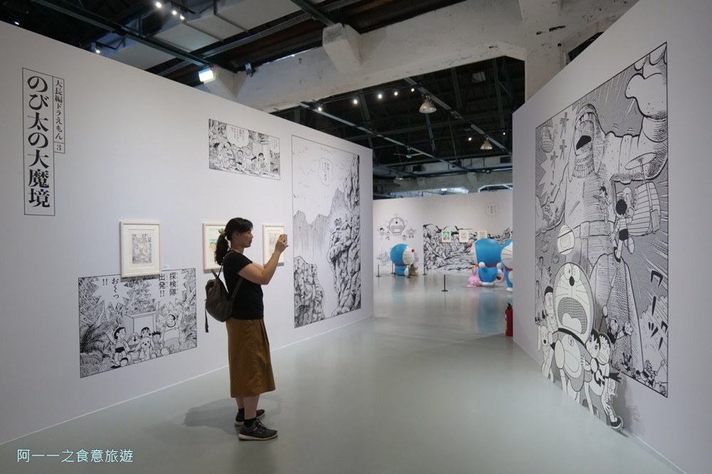 100%哆啦A夢&FRIENDS巡迴特展台北站