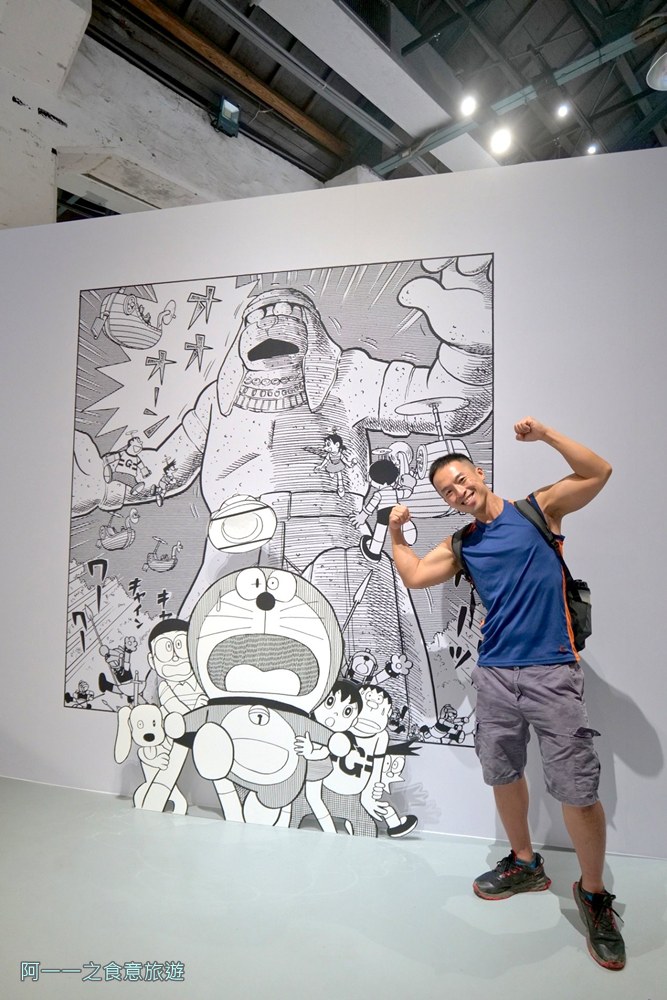 100%哆啦A夢&FRIENDS巡迴特展台北站