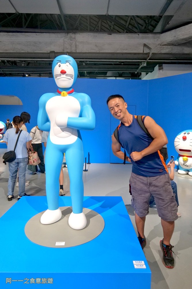 100%哆啦A夢&FRIENDS巡迴特展台北站