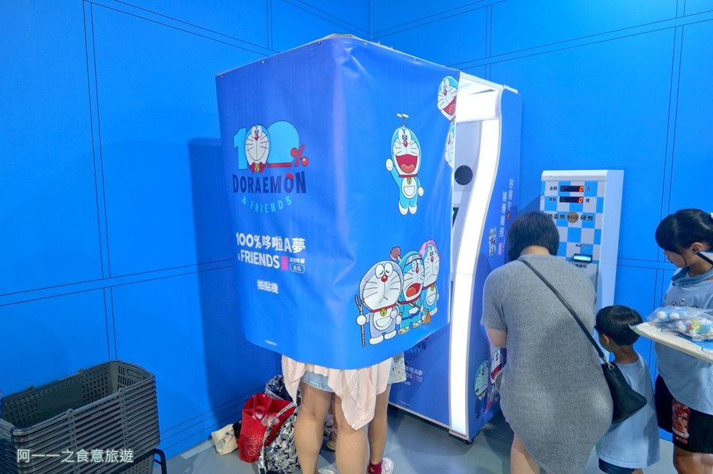 100%哆啦A夢&FRIENDS巡迴特展台北站