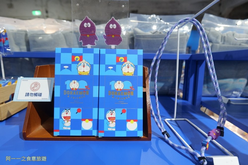 100%哆啦A夢&FRIENDS巡迴特展台北站