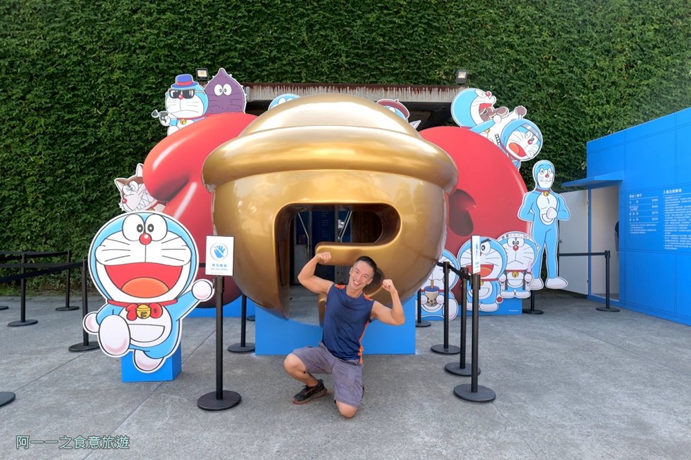 100%哆啦A夢&FRIENDS巡迴特展台北站