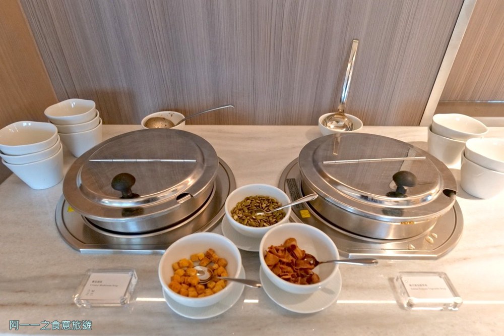 台中勤美洲際酒店行政酒廊 happy hour