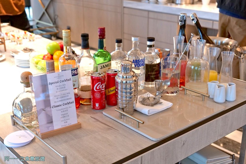 台中勤美洲際酒店行政酒廊 happy hour