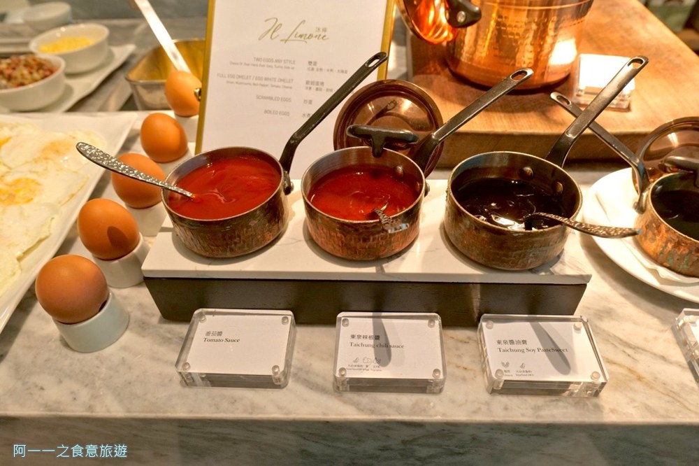 台中勤美洲際酒店早餐吃到飽