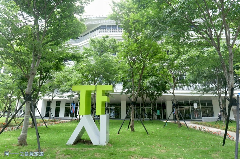 新莊國家電影及視聽文化中心.台北免費景點