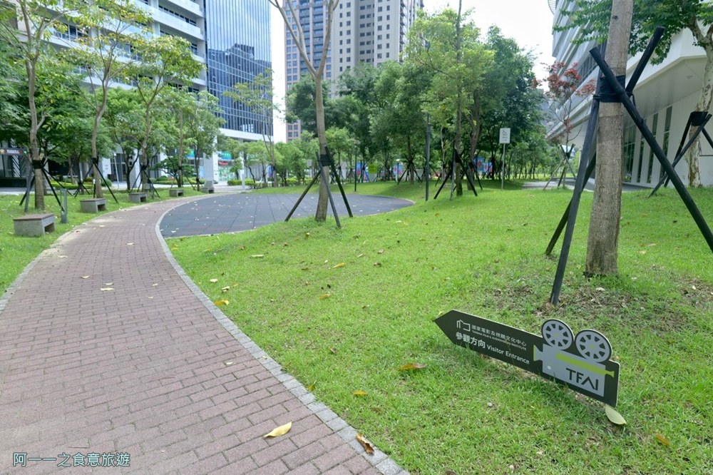 新莊國家電影及視聽文化中心.台北免費景點