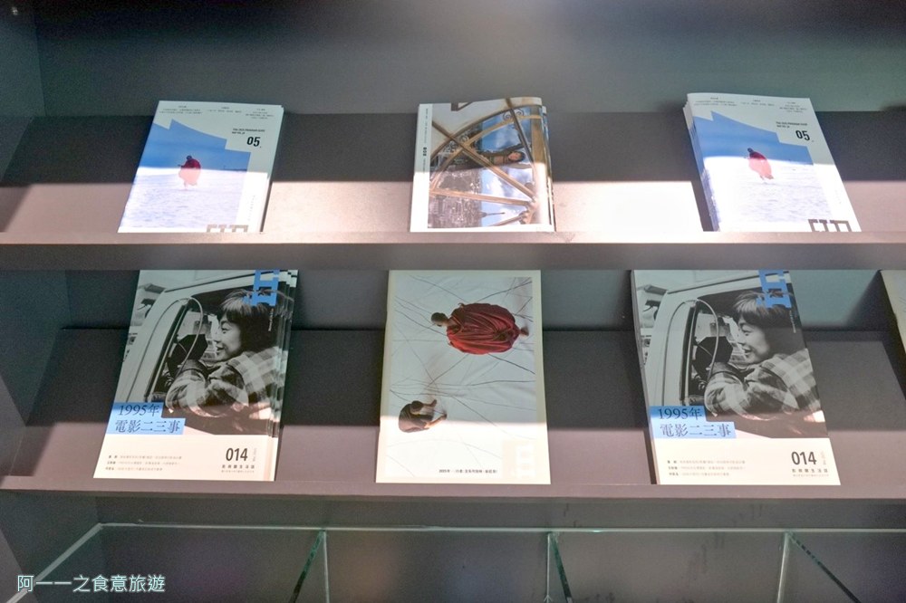 新莊國家電影及視聽文化中心.台北免費景點