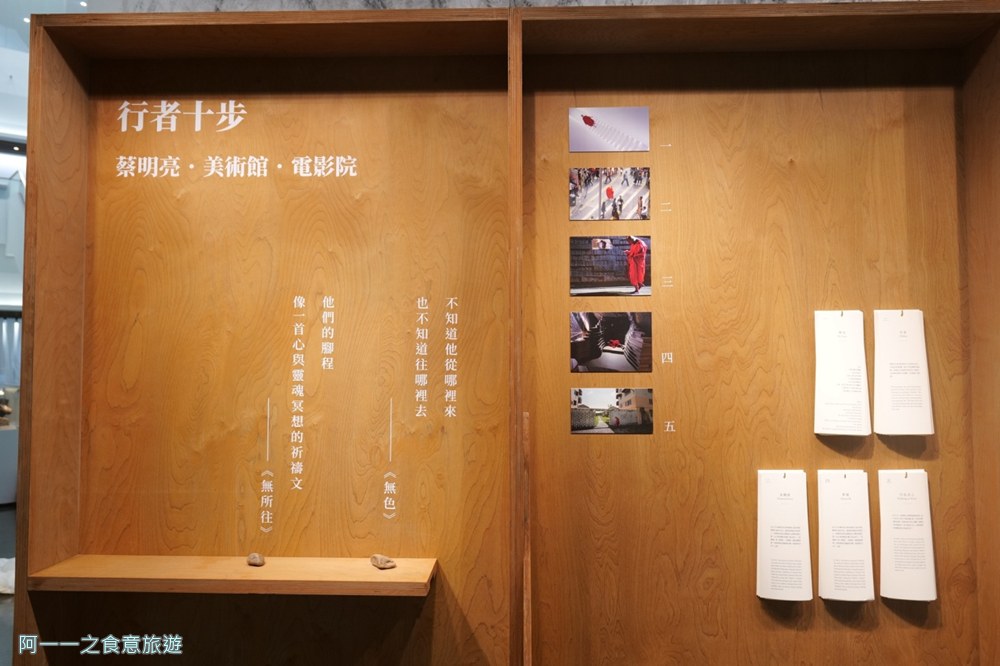 新莊國家電影及視聽文化中心.台北免費景點