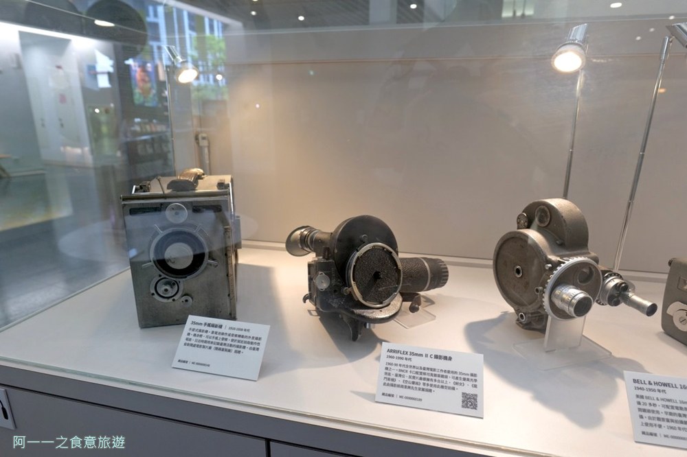 新莊國家電影及視聽文化中心.台北免費景點