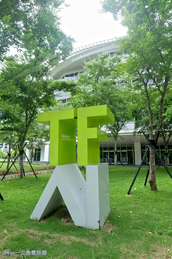 新莊國家電影及視聽文化中心.台北免費景點