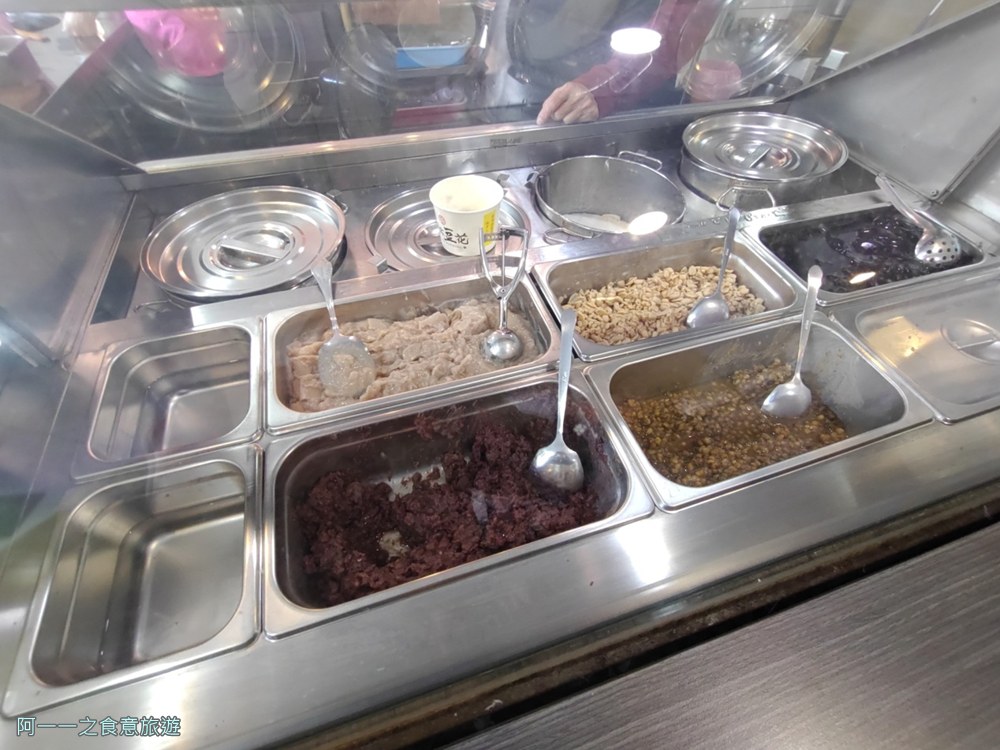 劉家豆花安康店.新店冰店