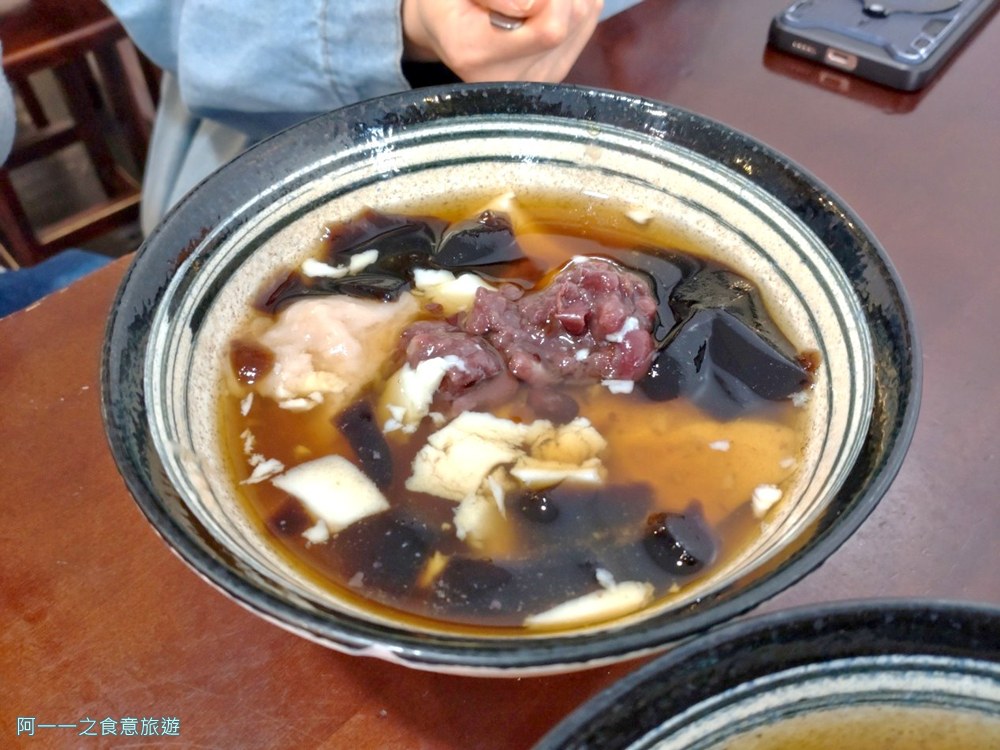 劉家豆花安康店.新店冰店