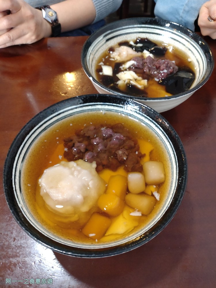 劉家豆花安康店.新店冰店