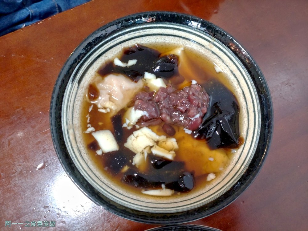 劉家豆花安康店.新店冰店