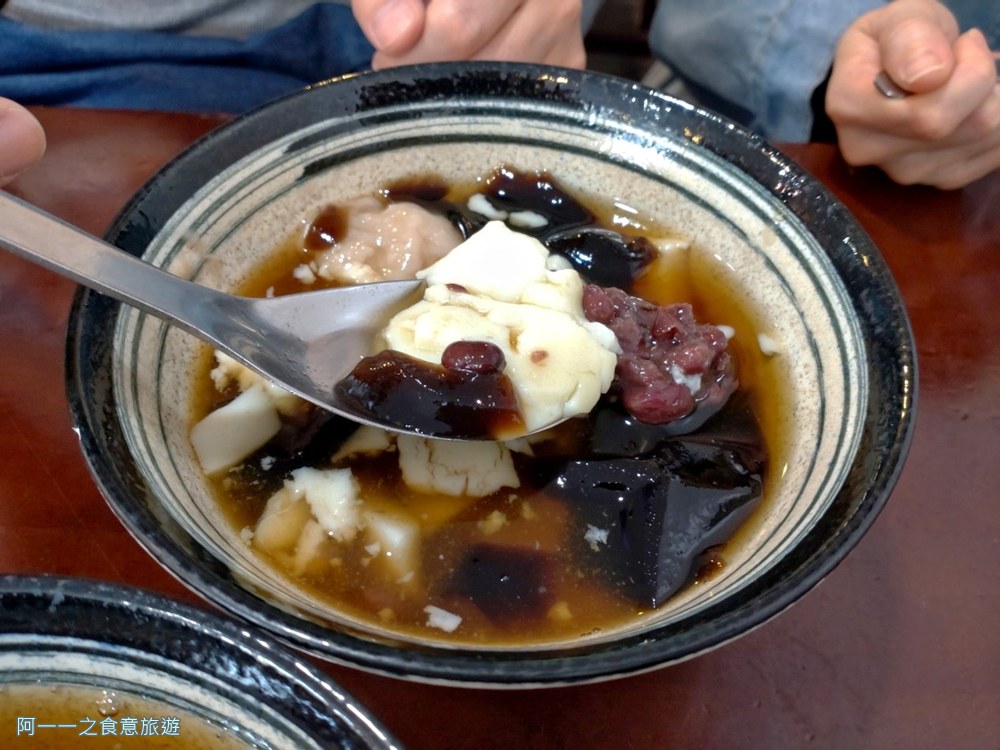 劉家豆花安康店.新店冰店