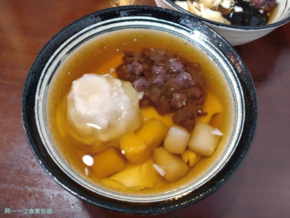 劉家豆花安康店.新店冰店.芋頭控